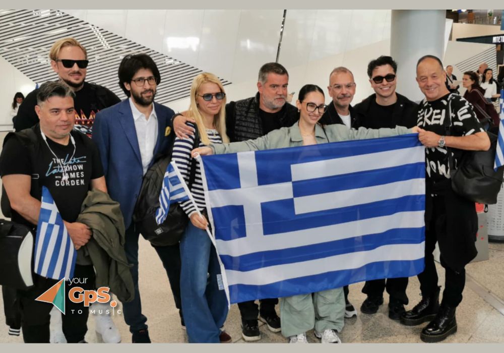 EUROVISION 2025 | Η αναχώρηση της Ελληνικής αποστολής για τη Βασιλεία ! EUROVISION 2025 | Η αναχώρηση της Ελληνικής αποστολής για τη Βασιλεία !
