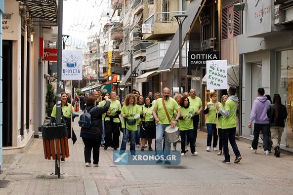 Κομοτηνή: Εκδηλώσεις στην Πλατεία Ειρήνης ανήμερα της 14ης Μαΐου Κομοτηνή: Εκδηλώσεις στην Πλατεία Ειρήνης ανήμερα της 14ης Μαΐου