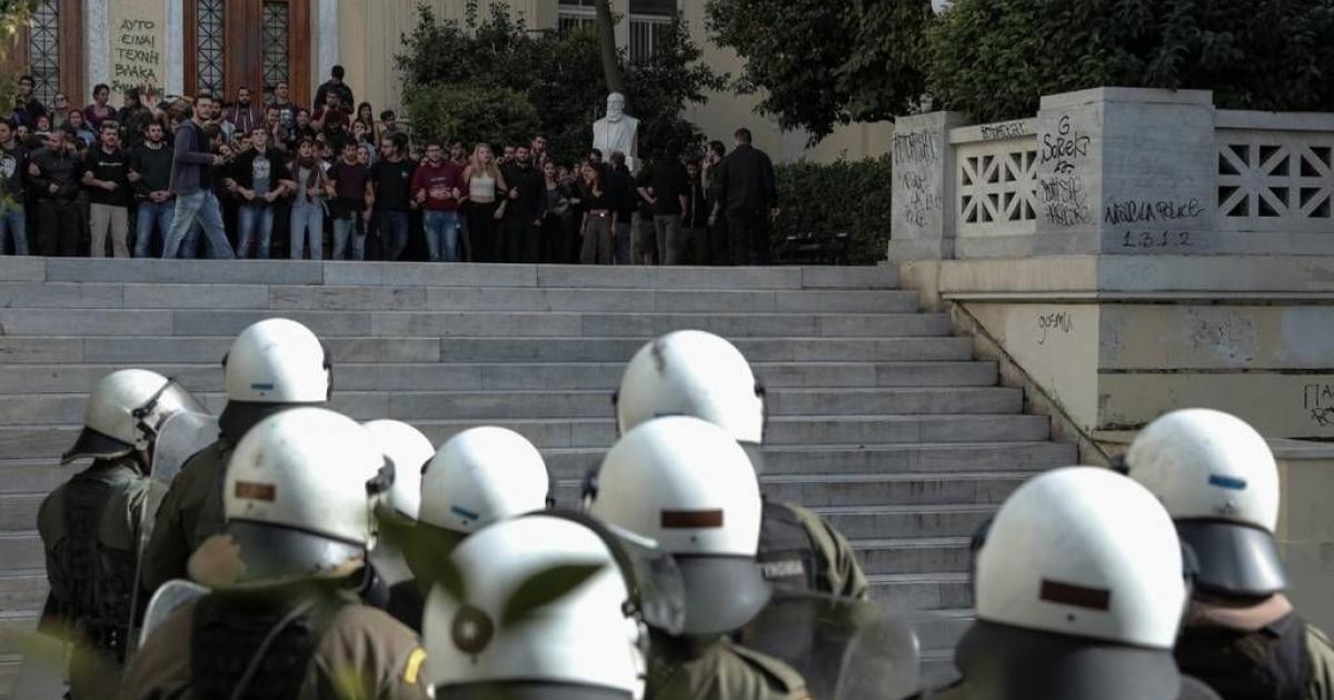 Παύλος Χρηστίδης: “1.500.000 ευρώ τον μήνα κοστίζει η ανύπαρκτη πανεπιστημιακή αστυνομία στους Έλληνες πολίτες” Παύλος Χρηστίδης: “1.500.000 ευρώ τον μήνα κοστίζει η ανύπαρκτη πανεπιστημιακή αστυνομία στους Έλληνες πολίτες”