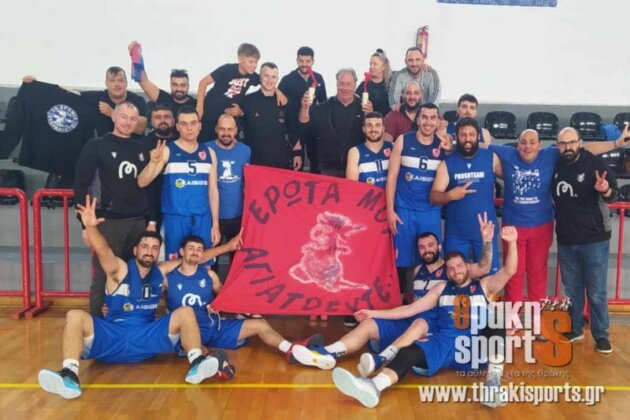 ΕΚΑΣΑΜΑΘ: Η σύνοψη της τελικής φάσης των Ανδρών! Τα αποτελέσματα, η βαθμολογία και η επόμενη αγωνιστική ΕΚΑΣΑΜΑΘ: Η σύνοψη της τελικής φάσης των Ανδρών! Τα αποτελέσματα, η βαθμολογία και η επόμενη αγωνιστική