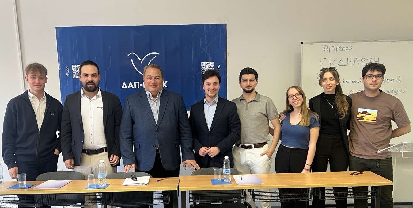Κεντρικός ομιλητής στην ΔΑΠ-ΝΔΦΚ ΠΕΛΟΠΟΝΝΗΣΟΥ ο ΕΥΡΙΠΙΔΗΣ ΣΤΥΛΙΑΝΙΔΗΣ: «Η αναθεώρηση του ΑΡΘΡΟΥ 16 θα καταστήσει την ΔΙΕΘΝΕΣ ΕΚΠΑΙΔΕΥΤΙΚΟ ΚΕΝΤΡΟ» Κεντρικός ομιλητής στην ΔΑΠ-ΝΔΦΚ ΠΕΛΟΠΟΝΝΗΣΟΥ ο ΕΥΡΙΠΙΔΗΣ ΣΤΥΛΙΑΝΙΔΗΣ: «Η αναθεώρηση του ΑΡΘΡΟΥ 16 θα καταστήσει την ΔΙΕΘΝΕΣ ΕΚΠΑΙΔΕΥΤΙΚΟ ΚΕΝΤΡΟ»