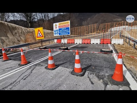 Την Ελληνική πλευρά καταγγέλλουν στην Κομισιόν οι Βούλγαροι, για το συνοριακό πέρασμα Ρουντόζεμ – Ξάνθης