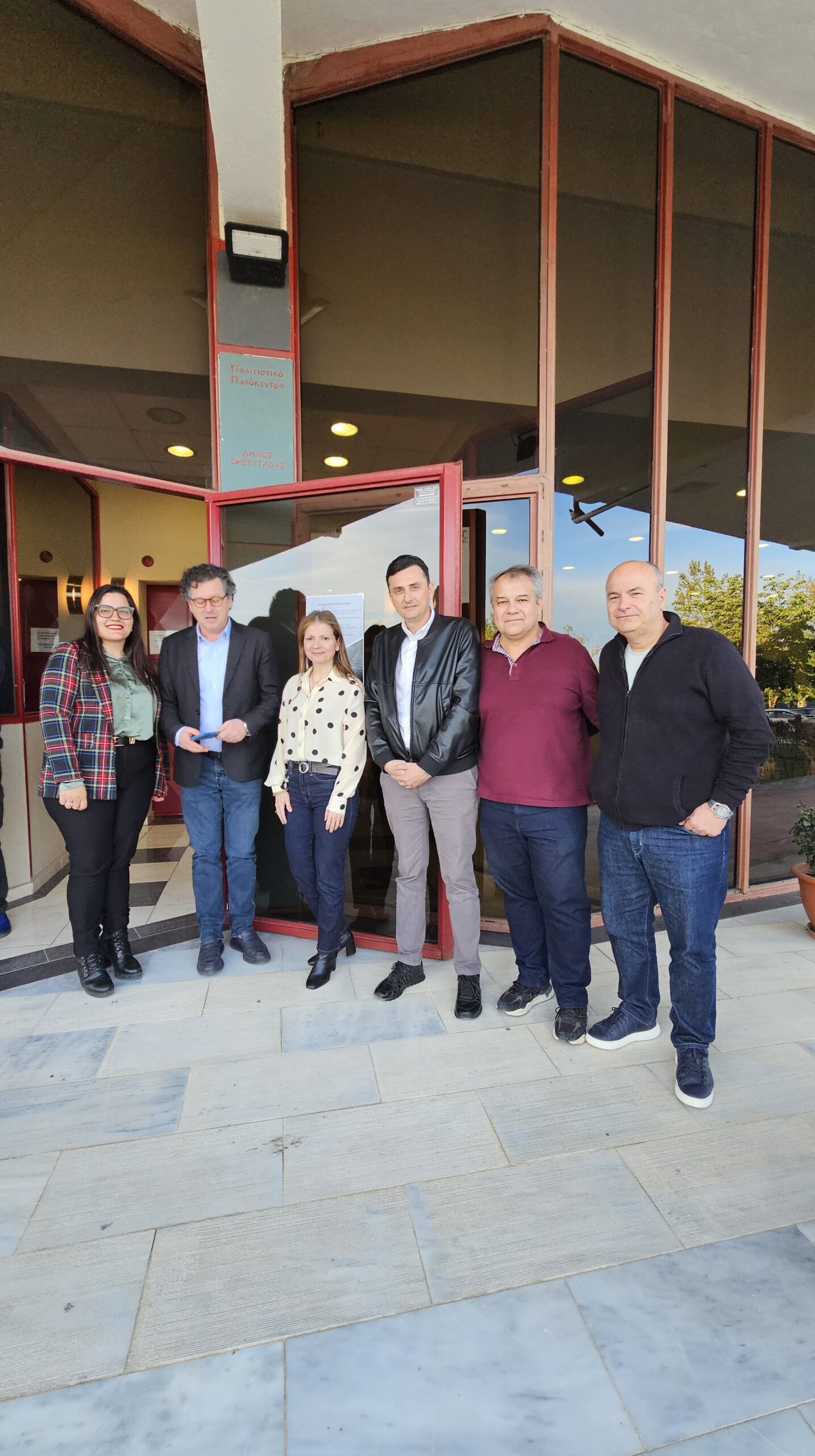 Εκδήλωση του ΤΕΕ Θράκης στην Ορεστιάδα για τη μετάβαση από την Κτηματογράφηση στη λειτουργία του Κτηματολογίου Εκδήλωση του ΤΕΕ Θράκης στην Ορεστιάδα για τη μετάβαση από την Κτηματογράφηση στη λειτουργία του Κτηματολογίου
