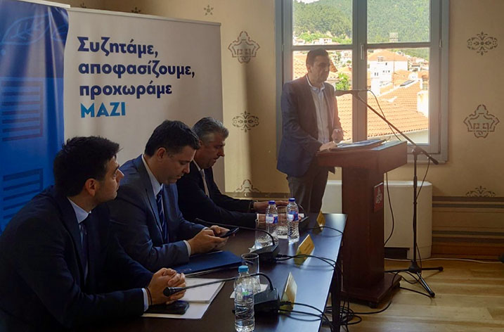 Προτάσεις του ΤΕΕ-Θράκης στην εκδήλωση – συζήτηση στο πλαίσιο της Εθνικής Στρατηγικής για την Περιφερειακή και Τοπική Ανάπτυξη με θέμα: «Συζητάμε, Αποφασίζουμε, Προχωράμε, ΜΑΖΙ για την Ξάνθη» Προτάσεις του ΤΕΕ-Θράκης στην εκδήλωση – συζήτηση στο πλαίσιο της Εθνικής Στρατηγικής για την Περιφερειακή και Τοπική Ανάπτυξη με θέμα: «Συζητάμε, Αποφασίζουμε, Προχωράμε, ΜΑΖΙ για την Ξάνθη»