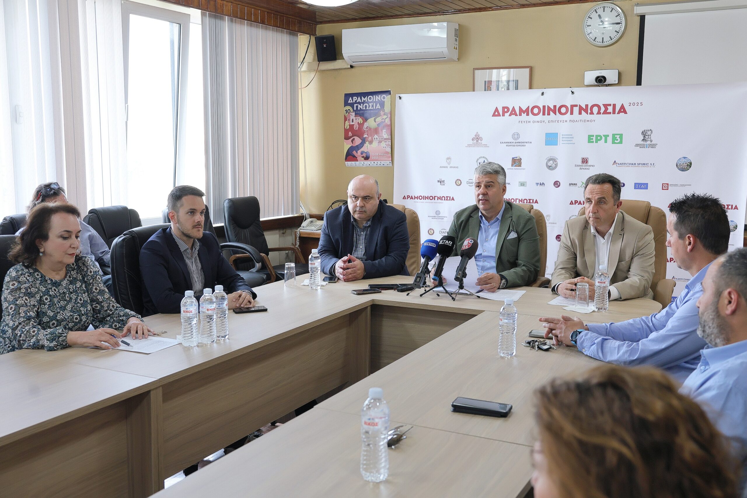 Στη Δράμα ο Περιφερειάρχης Ανατολικής Μακεδονίας και Θράκης Χριστόδουλος Τοψίδης Στη Δράμα ο Περιφερειάρχης Ανατολικής Μακεδονίας και Θράκης Χριστόδουλος Τοψίδης