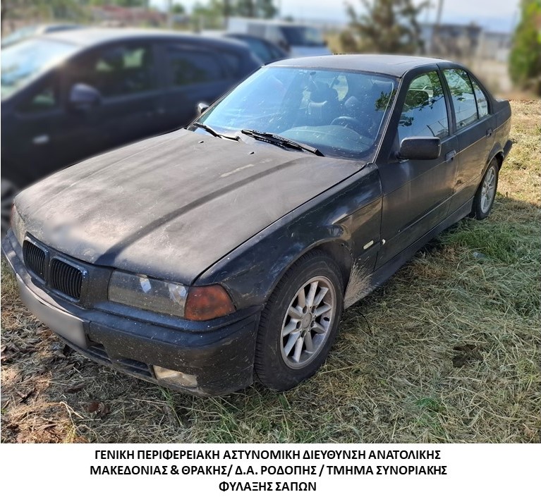 Συνελήφθη διακινητής ο οποίος προωθούσε στο εσωτερικό της χώρας μη νόμιμους μετανάστες