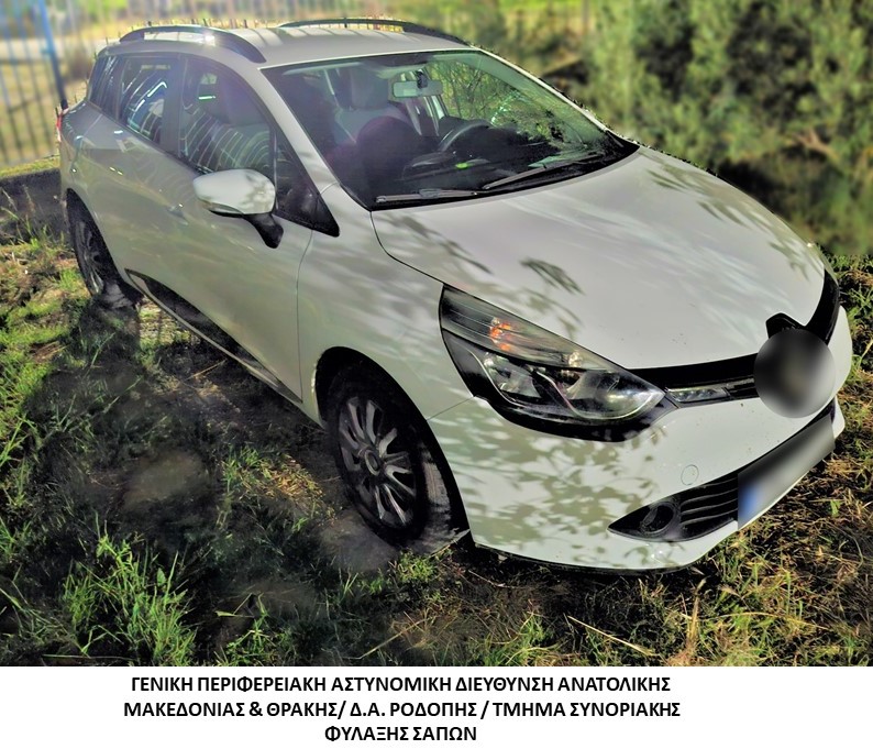 Συνελήφθησαν -3- διακινητές οι οποίοι προωθούσαν στο εσωτερικό της χώρας, σε τρεις διαφορετικές περιπτώσεις, μη νόμιμους μετανάστες Συνελήφθησαν -3- διακινητές οι οποίοι προωθούσαν στο εσωτερικό της χώρας, σε τρεις διαφορετικές περιπτώσεις, μη νόμιμους μετανάστες
