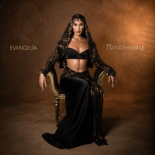 Evangelia – Panáthemáse- Νέα Επιτυχία ! Evangelia – Panáthemáse- Νέα Επιτυχία !