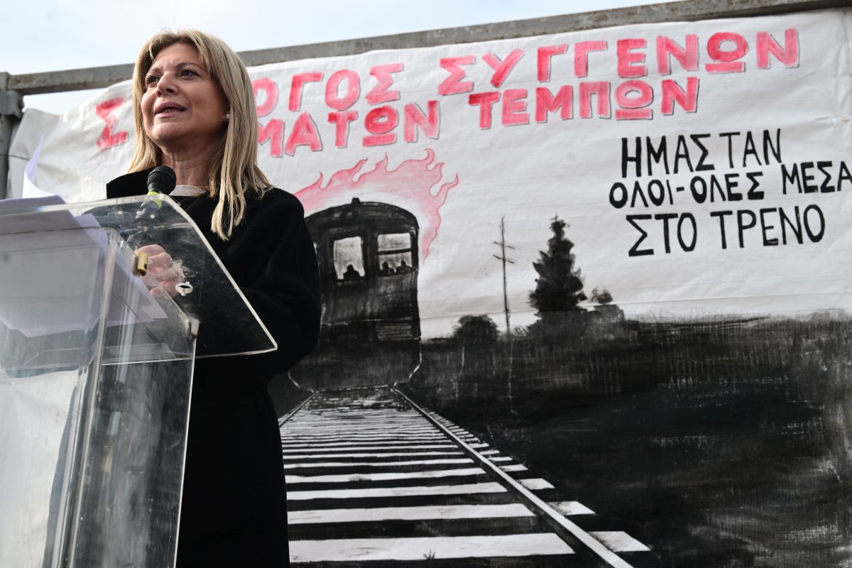 Καβάλα: Ανοιχτή εκδήλωση – συζήτηση για τα Τέμπη, με ομιλήτρια τη Μαρία Καρυστιανού στην κεντρική πλατεία της πόλης Καβάλα: Ανοιχτή εκδήλωση – συζήτηση για τα Τέμπη, με ομιλήτρια τη Μαρία Καρυστιανού στην κεντρική πλατεία της πόλης