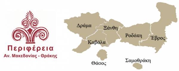 Η ΠΑΜΘ στις περιοχές με τον μεγαλύτερο κίνδυνο φτώχειας και την υψηλότερη μείωση πληθυσμού! Η ΠΑΜΘ στις περιοχές με τον μεγαλύτερο κίνδυνο φτώχειας και την υψηλότερη μείωση πληθυσμού!