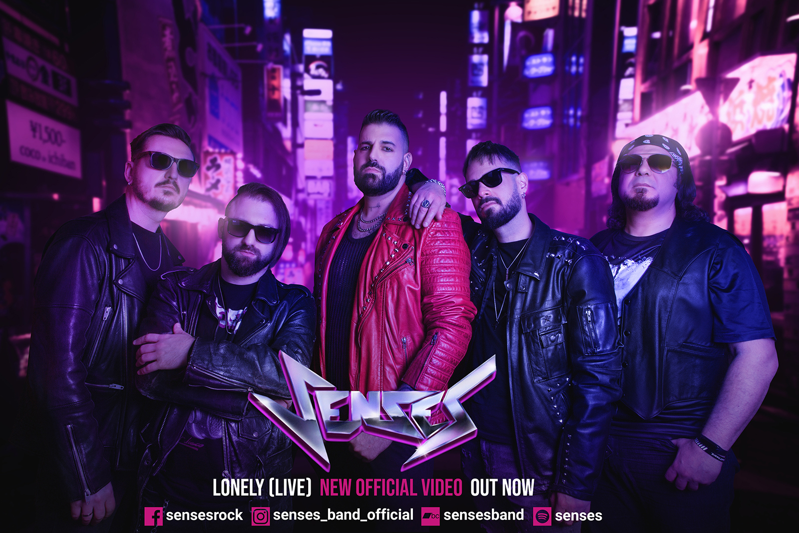 Οι Senses παρουσιάζουν το νέο Official Video του single “Lonely (live)” Οι Senses παρουσιάζουν το νέο Official Video του single “Lonely (live)”