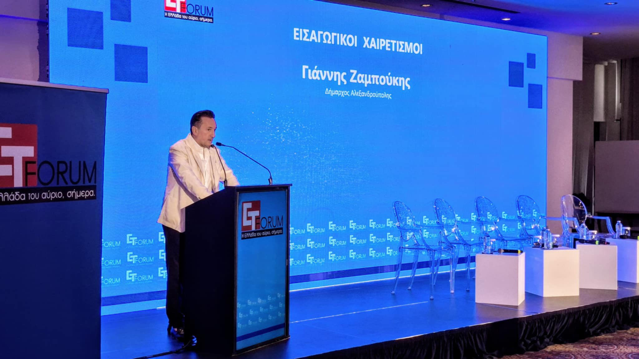 Δήμαρχος Αλεξ/πολης: “Πάγια η αντίθεση της τοπικής κοινωνίας απέναντι στην επένδυση των χρυσωρυχείων” Δήμαρχος Αλεξ/πολης: “Πάγια η αντίθεση της τοπικής κοινωνίας απέναντι στην επένδυση των χρυσωρυχείων”