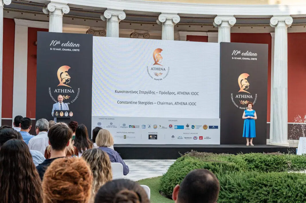 Πανηγυρική Λήξη του ATHENA 2025 OLIVE OIL COMPETITION 2025 Πανηγυρική Λήξη του ATHENA 2025 OLIVE OIL COMPETITION 2025