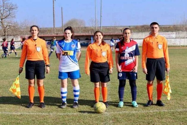 Η λίστα με τις γυναίκες διαιτητές και βοηθούς 1ης και 2ης Κατηγορίας! Η Ξανθιώτισσα Γλυκερία Καραλευθέρη πιο ψηλά από την Θράκη