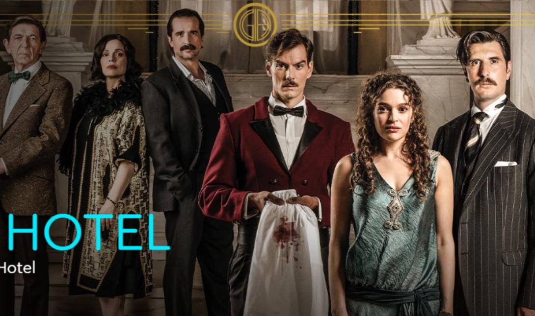 “Grand Hotel” Spoiler: Ποιο ζευγάρι δέχεται πυροβολισμούς στο φινάλε της πρώτης σεζόν!