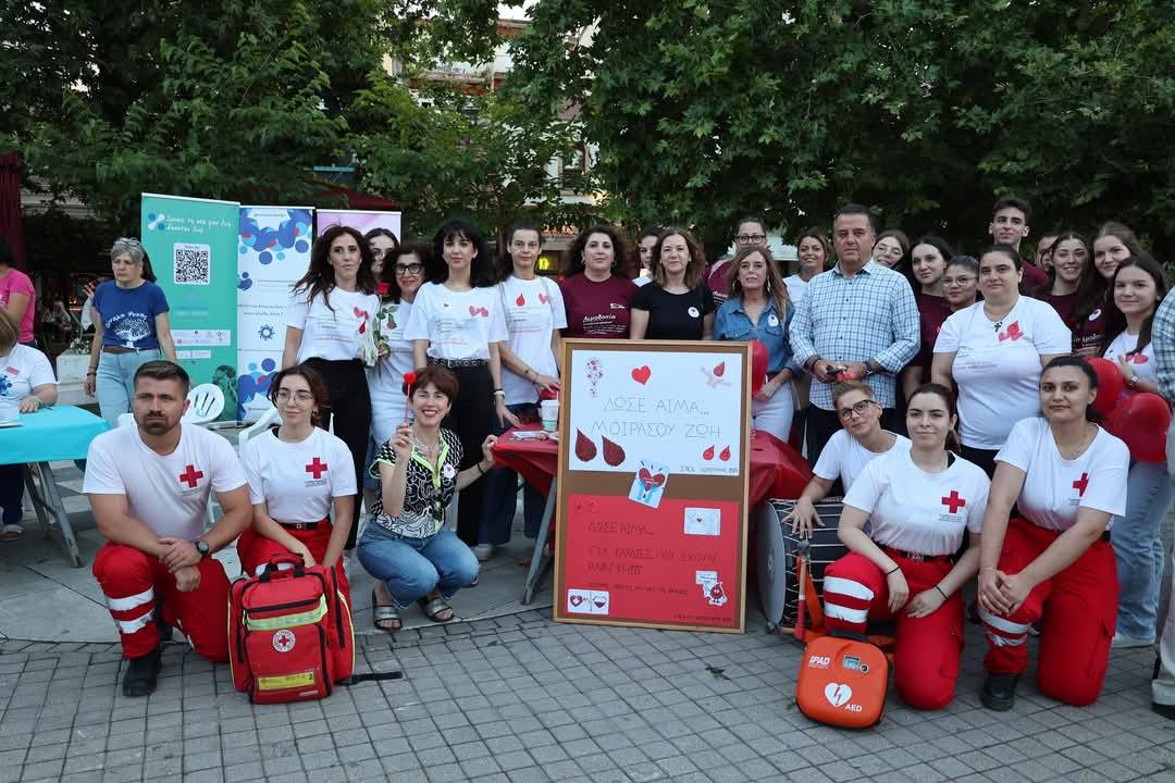 Κομοτηνή: Εκδήλωση για την Παγκόσμια Ημέρα Εθελοντή Αιμοδότη στην πλατεία Ειρήνης Κομοτηνή: Εκδήλωση για την Παγκόσμια Ημέρα Εθελοντή Αιμοδότη στην πλατεία Ειρήνης
