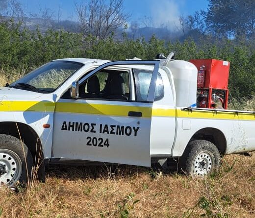 Τέθηκε σε λειτουργία όχημα με δεξαμενή νερού και κατάλληλα στελεχωμένο προσωπικό Τέθηκε σε λειτουργία όχημα με δεξαμενή νερού και κατάλληλα στελεχωμένο προσωπικό