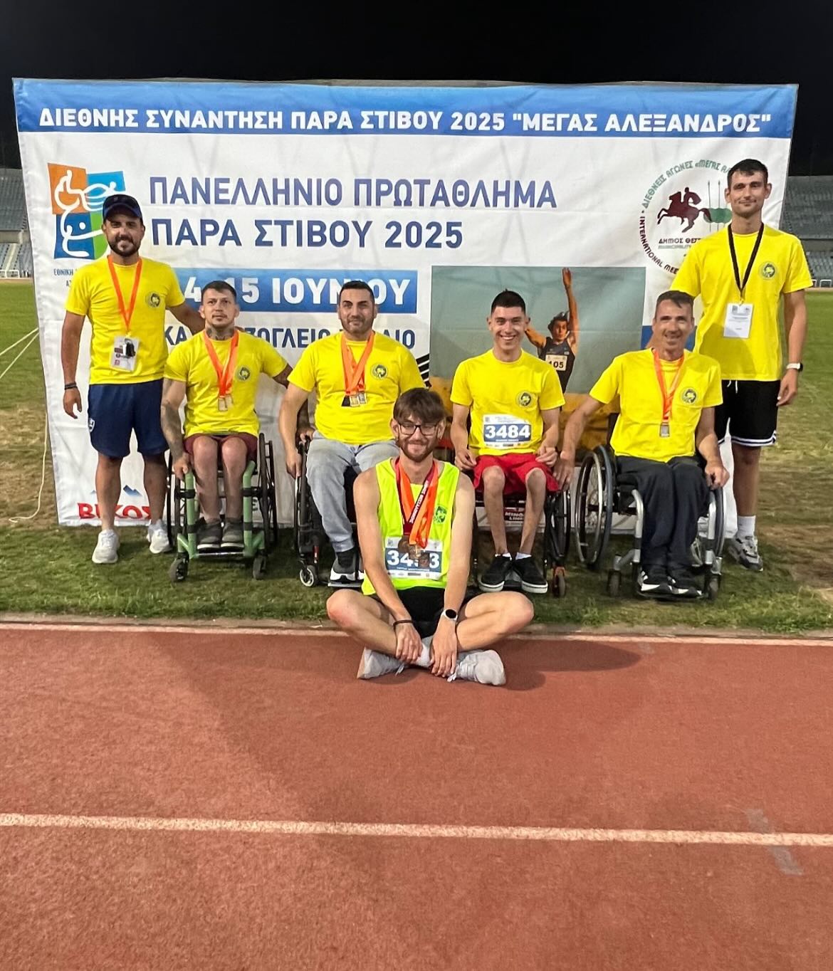15 μετάλλια για τον Ηρόδικο στο Πανελλήνιο Πρωτάθλημα Παρά Στίβου και στη Διεθνή Συνάντηση «Μέγας Αλέξανδρος»! 15 μετάλλια για τον Ηρόδικο στο Πανελλήνιο Πρωτάθλημα Παρά Στίβου και στη Διεθνή Συνάντηση «Μέγας Αλέξανδρος»!