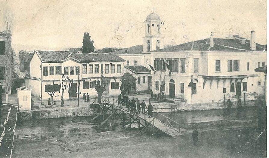 H Εθνική δράση και αντίσταση του μητροπολίτου Μαρωνείας Νικολάου Σακκόπουλου εναντίον των σχισματικών Βουλγαροεξαρχικών στον τότε Καζά Γκιουμουλτζινης (1900-1914) H Εθνική δράση και αντίσταση του μητροπολίτου Μαρωνείας Νικολάου Σακκόπουλου εναντίον των σχισματικών Βουλγαροεξαρχικών στον τότε Καζά Γκιουμουλτζινης (1900-1914)