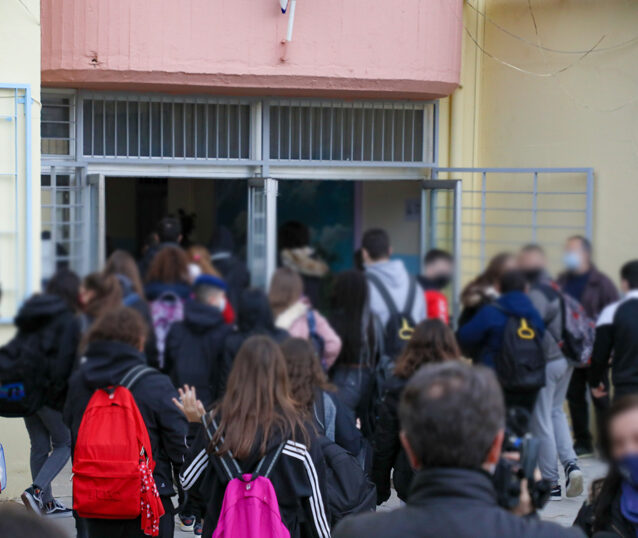 Υπ. Παιδείας: Έρχονται αλλαγές στον τρόπο εγγραφών στα λύκεια (ΕΠΑΛ & ΓΕΛ) Υπ. Παιδείας: Έρχονται αλλαγές στον τρόπο εγγραφών στα λύκεια (ΕΠΑΛ & ΓΕΛ)