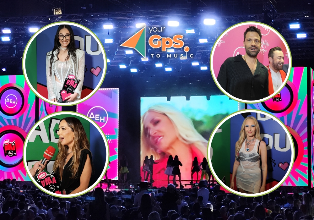 Mad VMA 2025 από την ΔΕΗ | Τι είδαμε στο μεγαλύτερο μουσικό γεγονός ! Mad VMA 2025 από την ΔΕΗ | Τι είδαμε στο μεγαλύτερο μουσικό γεγονός !