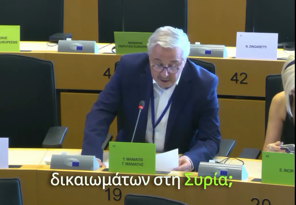 Γ. Μανιάτης προς Ε.Ε.: «Πώς προστατεύετε τους Χριστιανικούς πληθυσμούς στη Συρία;» Γ. Μανιάτης προς Ε.Ε.: «Πώς προστατεύετε τους Χριστιανικούς πληθυσμούς στη Συρία;»