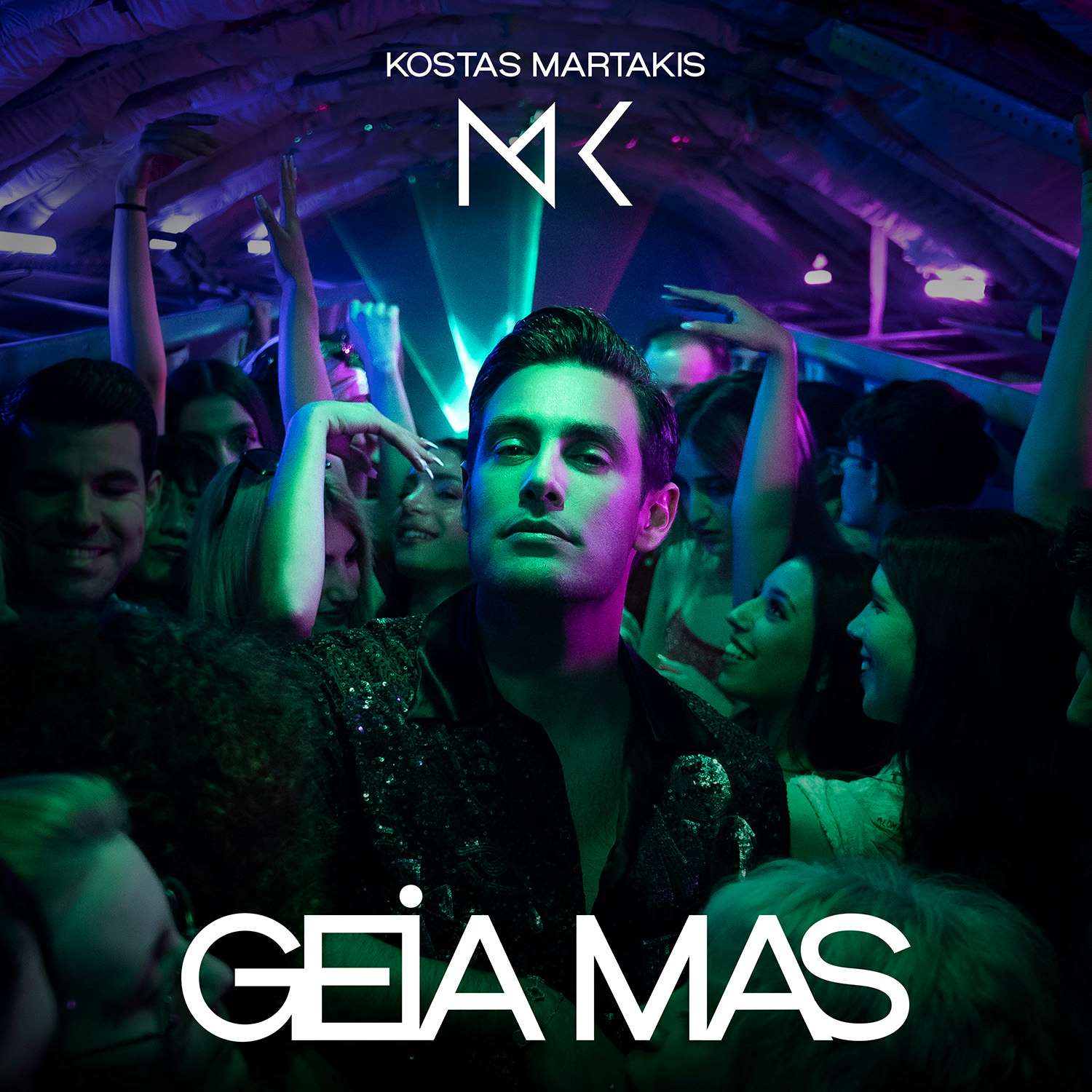 Κώστας Μαρτάκης – Νεο single / “Γεια μας”: Στο θρυλικό «Mount Olympus» της Ολυμπιακής το video clip του νέου του τραγουδιού Κώστας Μαρτάκης – Νεο single / “Γεια μας”: Στο θρυλικό «Mount Olympus» της Ολυμπιακής το video clip του νέου του τραγουδιού