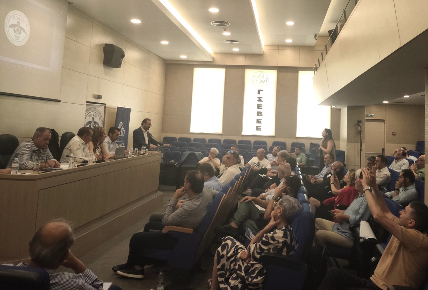 Ολομέλεια Προέδρων Ενώσεων Μελών της ΠΟΦΕΕ