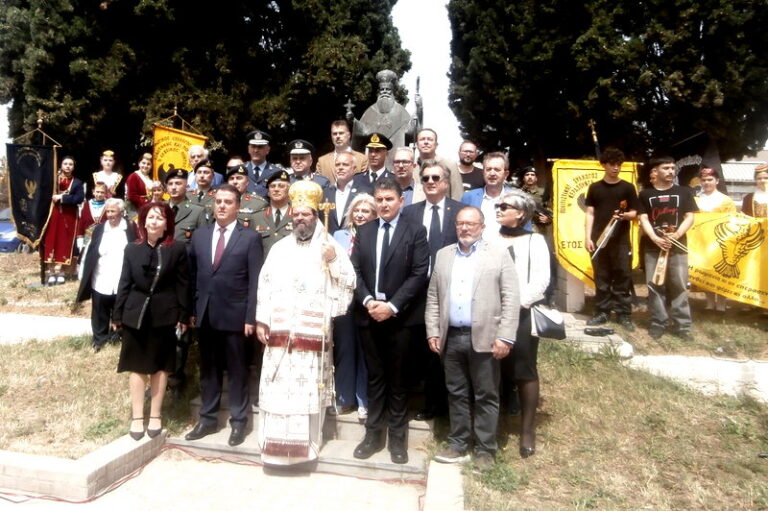 Ευχαριστίες των Ποντιακών Σωματείων Ν. Ροδόπης σε όλους όσους στήριξαν τις εκδηλώσεις για την Ημέρα Μνήμης της Γενοκτονίας του Ποντιακού Ελληνισμού Ευχαριστίες των Ποντιακών Σωματείων Ν. Ροδόπης σε όλους όσους στήριξαν τις εκδηλώσεις για την Ημέρα Μνήμης της Γενοκτονίας του Ποντιακού Ελληνισμού
