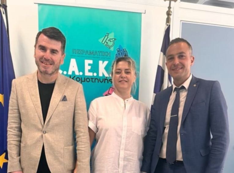 H ΣΑΕΚ Κομοτηνής σε πανελλήνιο διαγωνισμό επιχειρηματικής ιδέας H ΣΑΕΚ Κομοτηνής σε πανελλήνιο διαγωνισμό επιχειρηματικής ιδέας