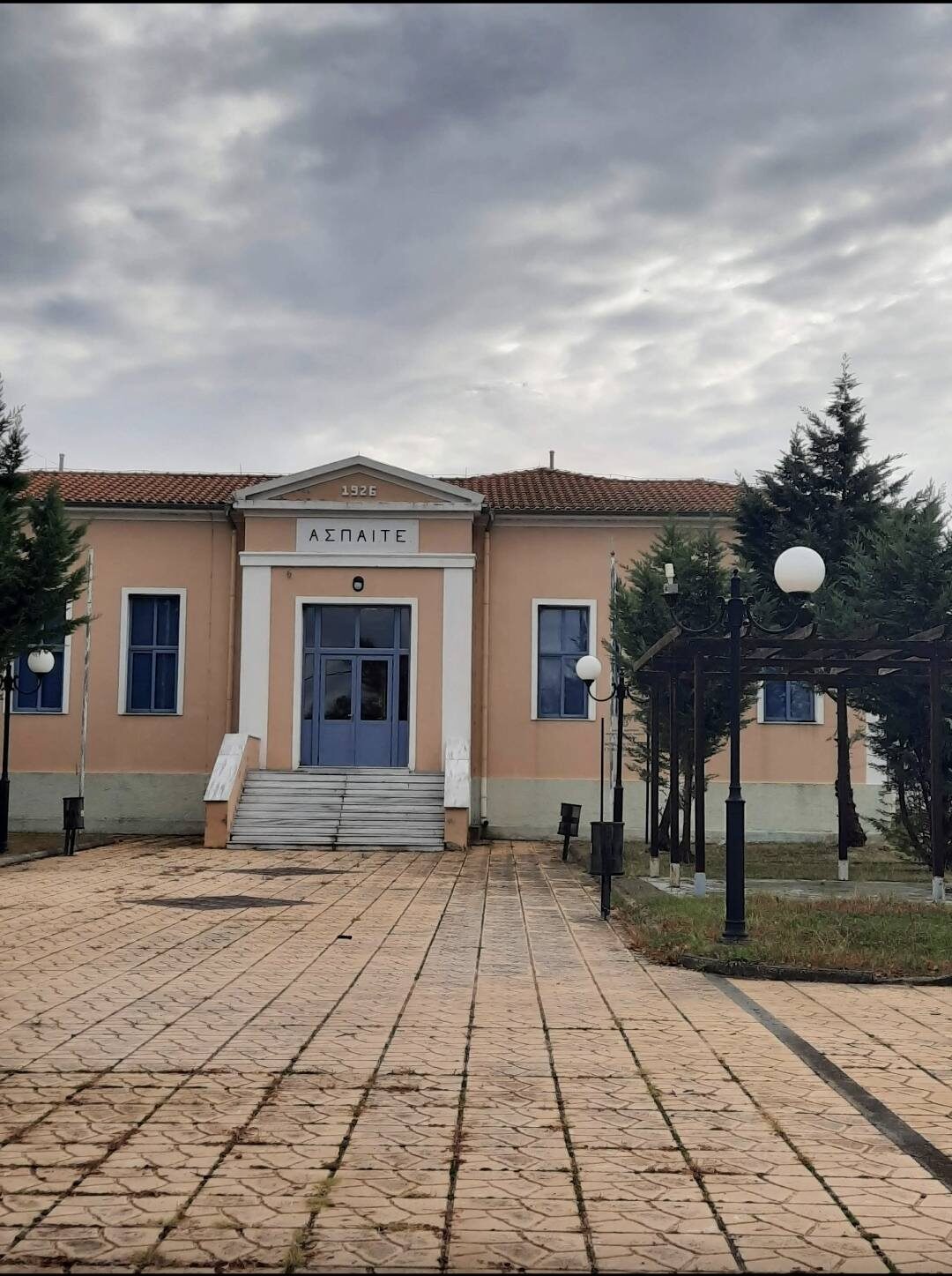 Τελετή ορκομωσίας Ακαδ. έτους 2024-25 στην ΑΣΠΑΙΤΕ Σαπών Τελετή ορκομωσίας Ακαδ. έτους 2024-25 στην ΑΣΠΑΙΤΕ Σαπών