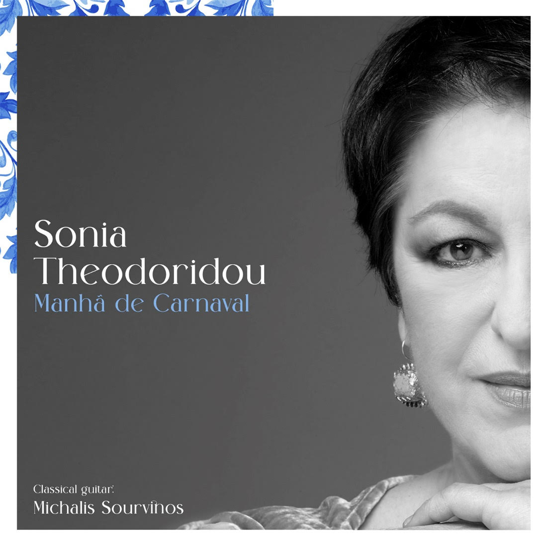 Η καταξιωμένη soprano Σόνια Θεοδωρίδου, στην Minos EMI, a Universal Music Company ! Η καταξιωμένη soprano Σόνια Θεοδωρίδου, στην Minos EMI, a Universal Music Company !