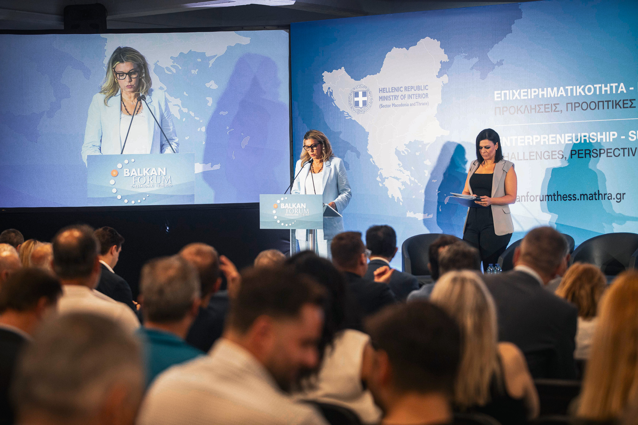 Ολοκληρώθηκαν οι εργασίες του 6ου BALKAN FORUM, με τίτλο: «Επιχειρηματικότητα – Βιώσιμος Τουρισμός. Προκλήσεις, προοπτικές και ευκαιρίες στα Βαλκάνια» Ολοκληρώθηκαν οι εργασίες του 6ου BALKAN FORUM, με τίτλο: «Επιχειρηματικότητα – Βιώσιμος Τουρισμός. Προκλήσεις, προοπτικές και ευκαιρίες στα Βαλκάνια»