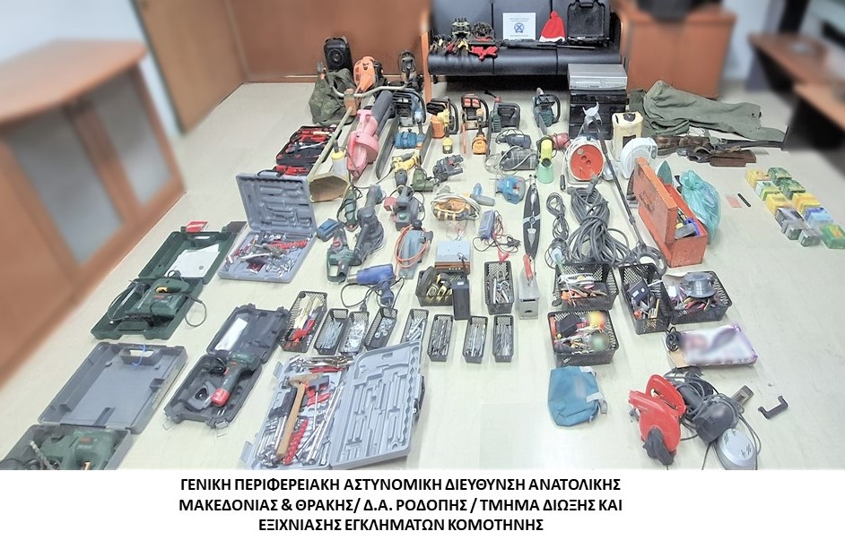 Εξαρθρώθηκε εγκληματική συμμορία τα μέλη της οποίας διέπρατταν διαρρήξεις-κλοπές σε οικισμούς της Ροδόπης και του Έβρου Εξαρθρώθηκε εγκληματική συμμορία τα μέλη της οποίας διέπρατταν διαρρήξεις-κλοπές σε οικισμούς της Ροδόπης και του Έβρου