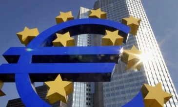 ΕΚΤ: Προετοιμάζονται τα νέα χαρτονομίσματα του ευρώ – Τι θα απεικονίζουν; ΕΚΤ: Προετοιμάζονται τα νέα χαρτονομίσματα του ευρώ – Τι θα απεικονίζουν;