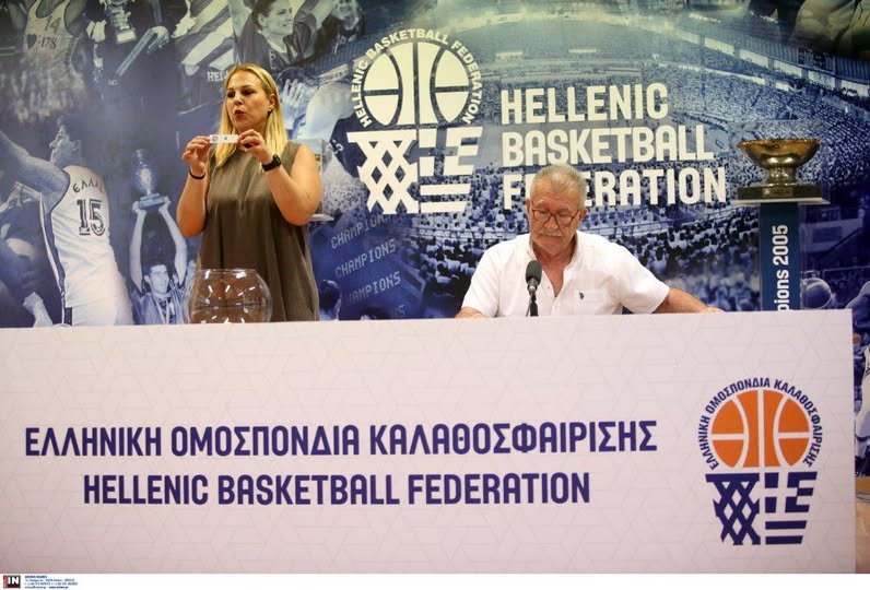 Έναρξη αγωνιστικής χρονιάς 2025-2026 για τον ΓΑΣ Κομοτηνή- Το πρόγραμμα των αγωνιστικών Έναρξη αγωνιστικής χρονιάς 2025-2026 για τον ΓΑΣ Κομοτηνή- Το πρόγραμμα των αγωνιστικών