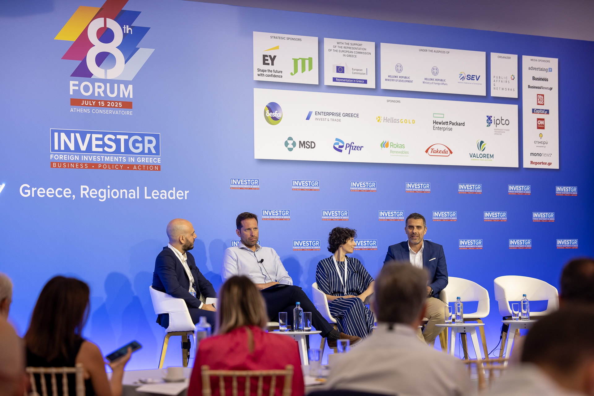 Η JTI στο 8ο InvestGR Forum Η JTI στο 8ο InvestGR Forum