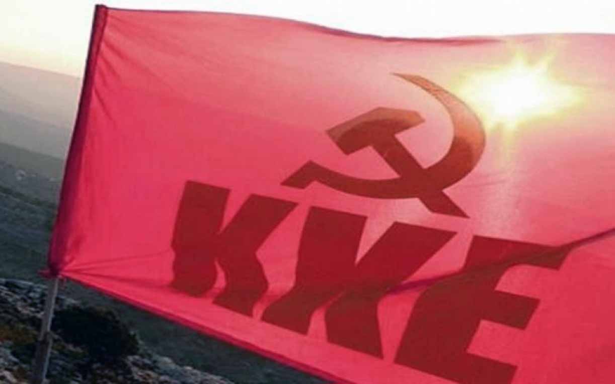 Επίκαιρη Eρώτηση της KO του ΚΚΕ για το οξυμένο πρόβλημα της φοιτητικής στέγης Επίκαιρη Eρώτηση της KO του ΚΚΕ για το οξυμένο πρόβλημα της φοιτητικής στέγης