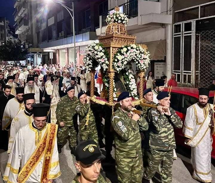 Κομοτηνή: Mε τιμές και υποδοχή λειψάνου του Αγίου Νικολάου πραγματοποιήθηκαν οι εορτασμοί για την Πολιούχο Αγία Παρασκευή (φωτος) Κομοτηνή: Mε τιμές και υποδοχή λειψάνου του Αγίου Νικολάου πραγματοποιήθηκαν οι εορτασμοί για την Πολιούχο Αγία Παρασκευή (φωτος)