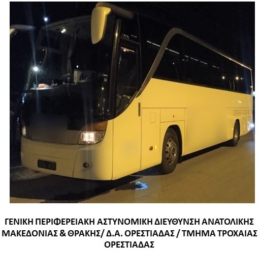 Στοχευμένοι έλεγχοι του Τμήματος Τροχαίας Ορεστιάδας σχετικά με την τήρηση των διατάξεων για τους ταχογράφους από τους οδηγούς Στοχευμένοι έλεγχοι του Τμήματος Τροχαίας Ορεστιάδας σχετικά με την τήρηση των διατάξεων για τους ταχογράφους από τους οδηγούς