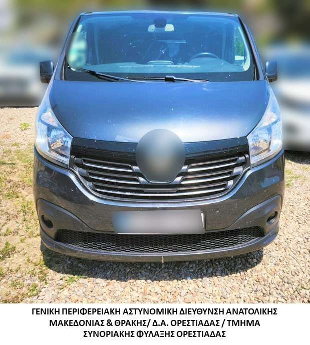 Συνελήφθησαν -2- διακινητές οι οποίοι προωθούσαν στο εσωτερικό της χώρας μη νόμιμους μετανάστες Συνελήφθησαν -2- διακινητές οι οποίοι προωθούσαν στο εσωτερικό της χώρας μη νόμιμους μετανάστες