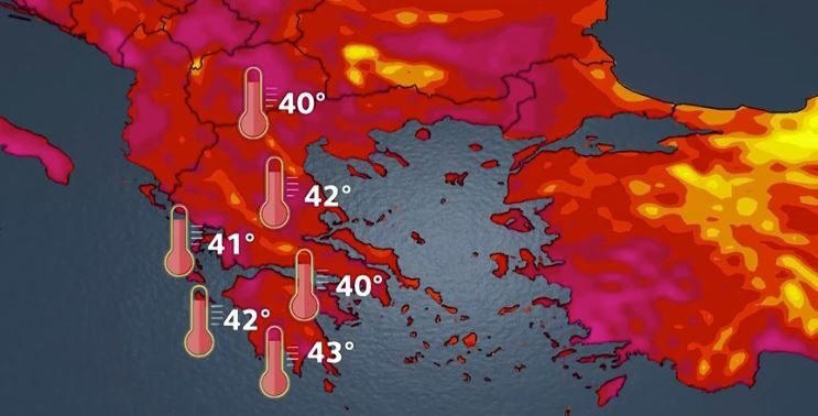 Προειδοποίηση για επικίνδυνες συνθήκες – Μεγάλη προσοχή μετά τις 10 Ιουλίου Προειδοποίηση για επικίνδυνες συνθήκες – Μεγάλη προσοχή μετά τις 10 Ιουλίου