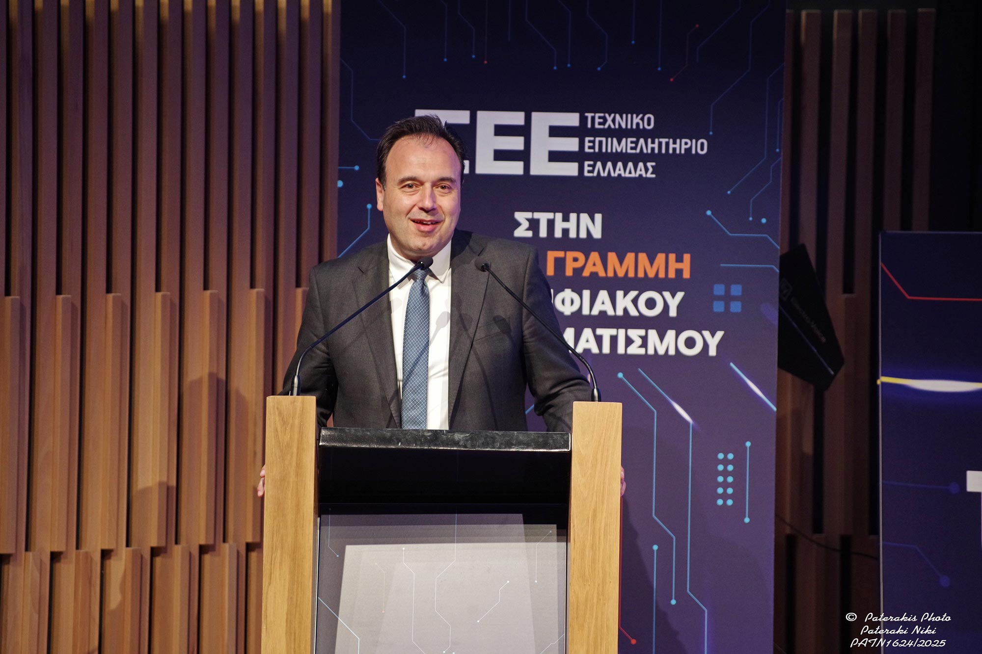 «Το ΤΕΕ στην πρώτη γραμμή του Ψηφιακού Μετασχηματισμού»: Τι ανακοίνωσαν οι Υπουργοί Χρίστος Δήμας και Δημήτρης Παπαστεργίου