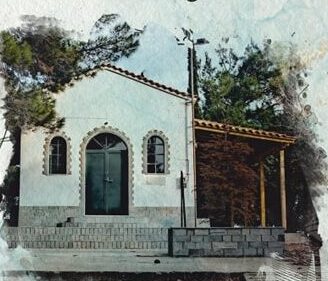Γιορτές “Προφήτη Ηλία 2025” στο Δήμο Ιάσμου- Πρόγραμμα Εκδηλώσεων Γιορτές “Προφήτη Ηλία 2025” στο Δήμο Ιάσμου- Πρόγραμμα Εκδηλώσεων