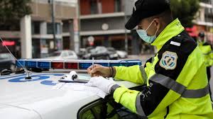 Πρόστιμο 350 ευρώ για χιλιάδες οχήματα στην Ελλάδα – Ποιο εξάρτημα καλούνται να αφαιρέσουν οι οδηγοί Πρόστιμο 350 ευρώ για χιλιάδες οχήματα στην Ελλάδα – Ποιο εξάρτημα καλούνται να αφαιρέσουν οι οδηγοί