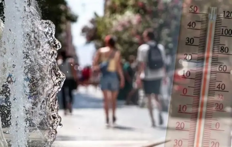 Νέο έκτακτο δελτίο καιρού, ποια θα είναι η χειρότερη μέρα Νέο έκτακτο δελτίο καιρού, ποια θα είναι η χειρότερη μέρα