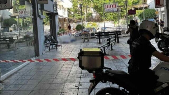 Τραγωδία στην Ξάνθη: Έφυγε γνωστός γιατρός Τραγωδία στην Ξάνθη: Έφυγε γνωστός γιατρός
