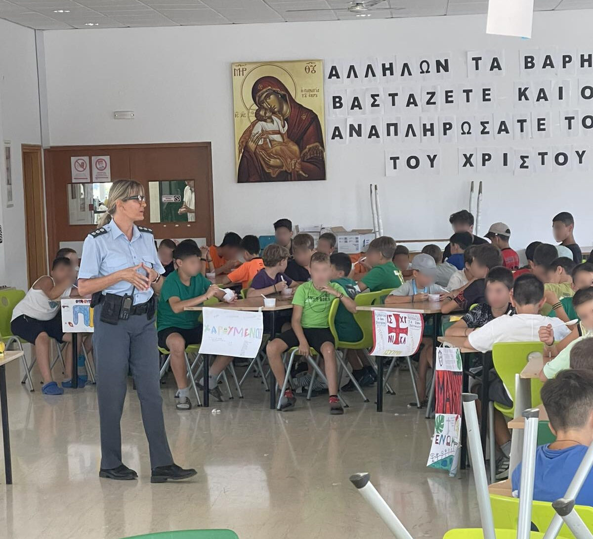 Απολογισμός Δράσεων Υπηρεσιών Γενικής Περιφερειακής Αστυνομικής Διεύθυνσης Ανατολικής Μακεδονίας και Θράκης στο πλαίσιο της Εκστρατείας «Μηδενικής ανοχής στη μη χρήση κράνους» Απολογισμός Δράσεων Υπηρεσιών Γενικής Περιφερειακής Αστυνομικής Διεύθυνσης Ανατολικής Μακεδονίας και Θράκης στο πλαίσιο της Εκστρατείας «Μηδενικής ανοχής στη μη χρήση κράνους»