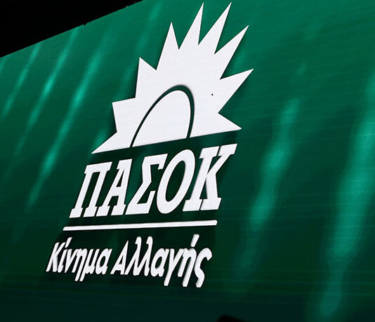 ΠΑΣΟΚ-ΚΙΝΑΛ Ν.Ροδόπης για επίσκεψη Γ.Ανδριανού στην Κομοτηνή: “Θέλουμε απαντήσεις, όχι άλλες υποσχέσεις” ΠΑΣΟΚ-ΚΙΝΑΛ Ν.Ροδόπης για επίσκεψη Γ.Ανδριανού στην Κομοτηνή: “Θέλουμε απαντήσεις, όχι άλλες υποσχέσεις”