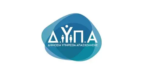 Πρόγραμμα ΔΥΠΑ για ανέργους: Ξεκίνησε η υποβολή αιτήσεων σε δήμους και περιφέρειες Πρόγραμμα ΔΥΠΑ για ανέργους: Ξεκίνησε η υποβολή αιτήσεων σε δήμους και περιφέρειες